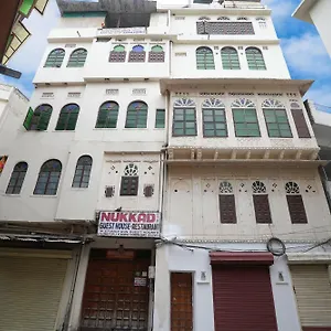 Guest house Nukkad Near Palace