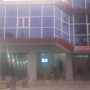  Hotel Krishna